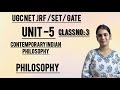 Proofs for the existence of God | Vivekananda's Theory | unit-5 | UGC NET JRF /SET / GATE