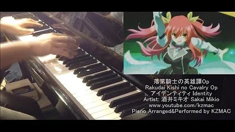 تحميل アイデンティティ Op