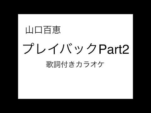 無料ダウンロード バキ Ed 歌詞