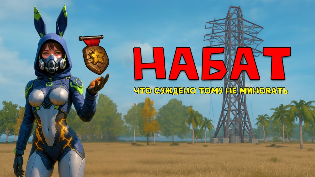 СОЛО выживание на Стандартном сервере (#финал) в Last island of Survival.#LIOS#LDRS#RustMobile