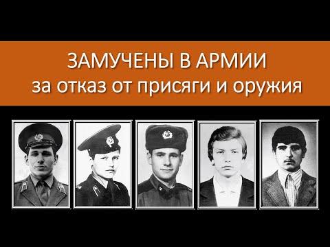 Памяти Ивана Васильевича