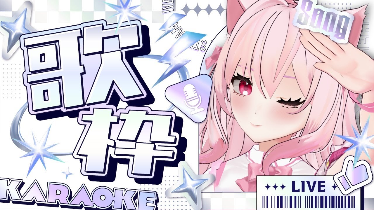 【 