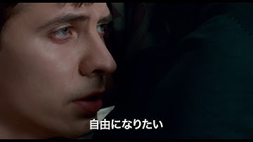 ルドルフ・ヌレエフの半生を名優レイフ・ファインズ監督・出演で映画化！『ホワイト・クロウ　伝説のダンサー』予告