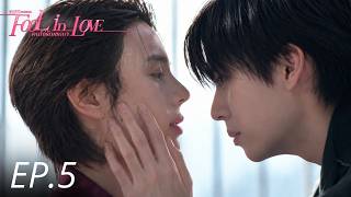 Information Why aren't you giving up now  ❤️ FOOL IN LOVE | EPISODE.5  PREVIEW  News