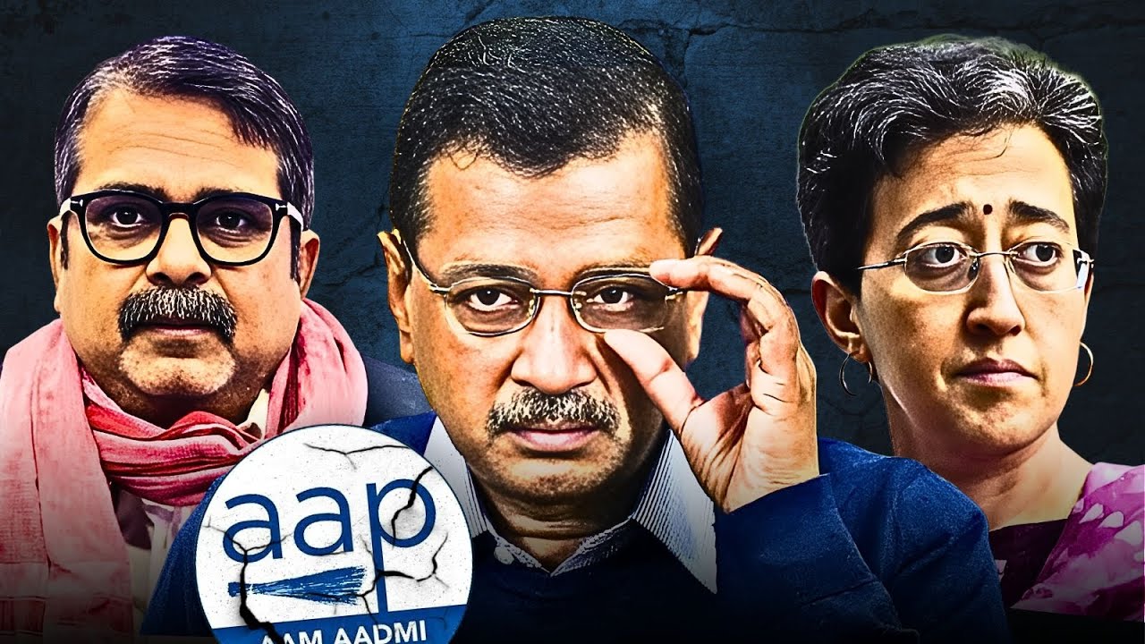 END OF AAP? | Arvind Kejriwal | Avadh Ojha | End Of Kejriwal?