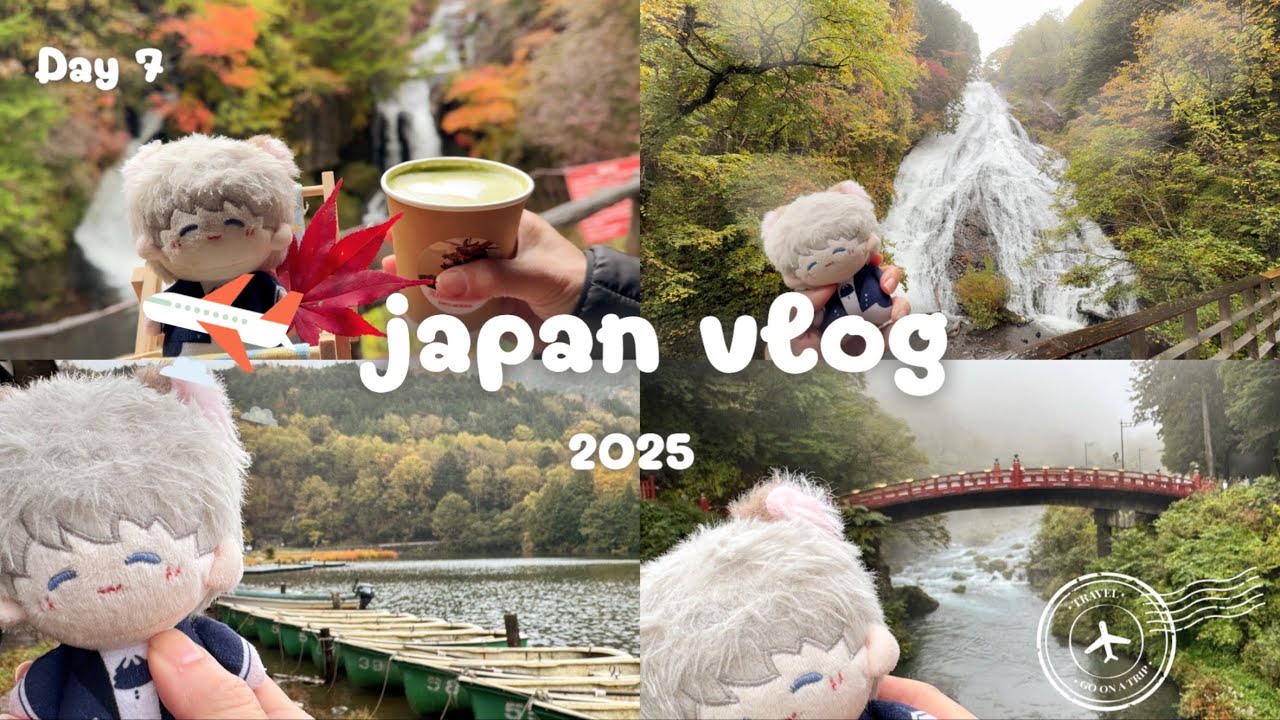 Ep.7 เที่ยว Nikko โซนธรรมชาติท่ามกลางสายฝน🍁☔️🌿