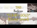【TAB】”FUNNY GOLD” Suchmos【Guitar cover】
