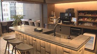 SUBARU　AIの研究開発ラボを渋谷にオープン(2020年11月18日)