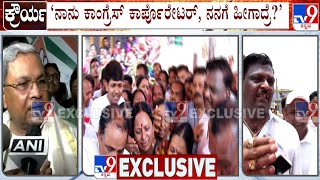 Councillor Niranjan Hiremath Upset Over CM Siddaramaiah's Statement On His Daughter Death