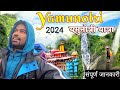      yamunotri dham paidal yatra  char dham yatra  vlogs rahul