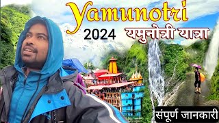 यमुनोत्री धाम पैदल यात्रा | Yamunotri Dham Paidal Yatra | Char Dham Yatra | Vlogs Rahul