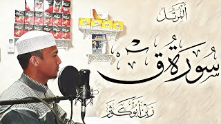 Full surah Qaf || Zain Abu Kautsar vlog 03 nov 2020 Nada pilihan 1