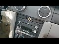 2006 Ford Mustang Cigarette Lighter Fuse, Power Outlet Fuse Location