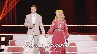 Veaceslav Busuioc- Adriana Ochisanu - Virsta dragostei chords sheet