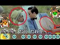 『カンナムスタイル・改』の譜面があったのでやってみた結果ｗｗｗ