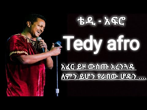 ቪዲዮ: አረንጓዴ ቀስት ባትማንን ማሸነፍ ይችል ይሆን?