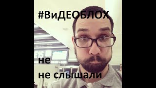 #1 ВИДЕОБЛОГ. Выставка,  Охота и рыбалка 2019 г., весна,