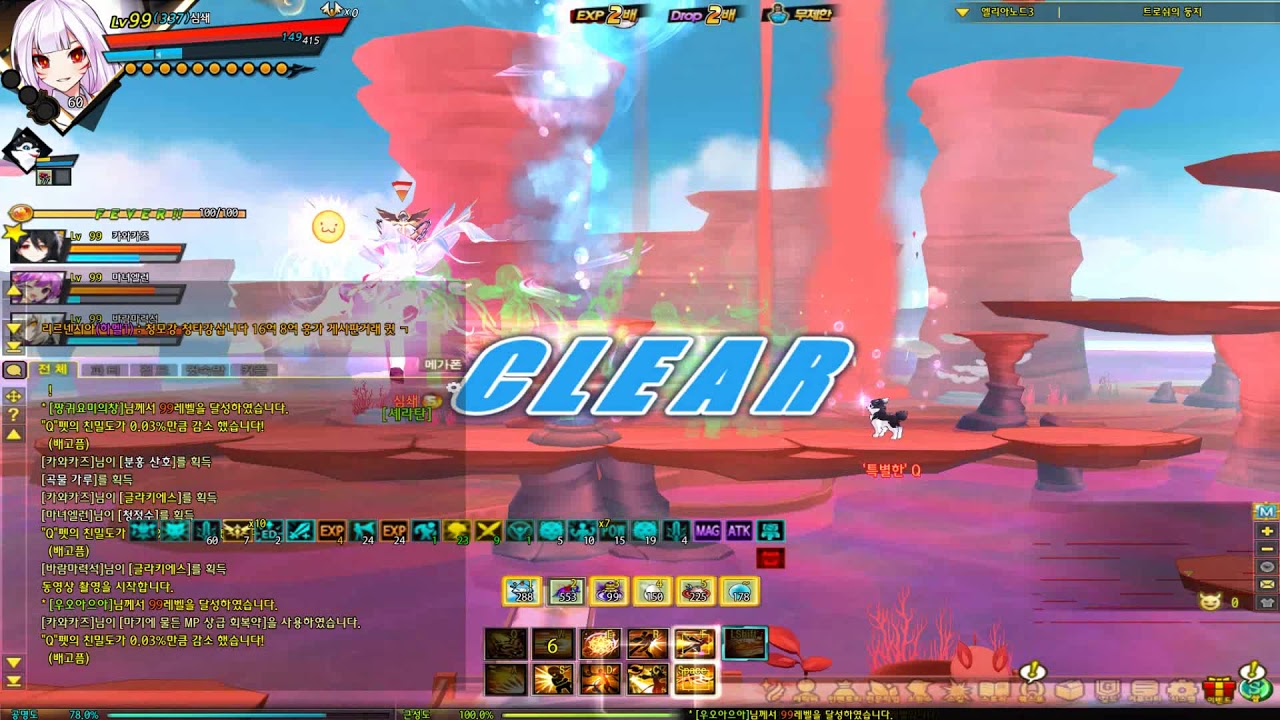 E~~~~~~~~~~ HA - YouTube