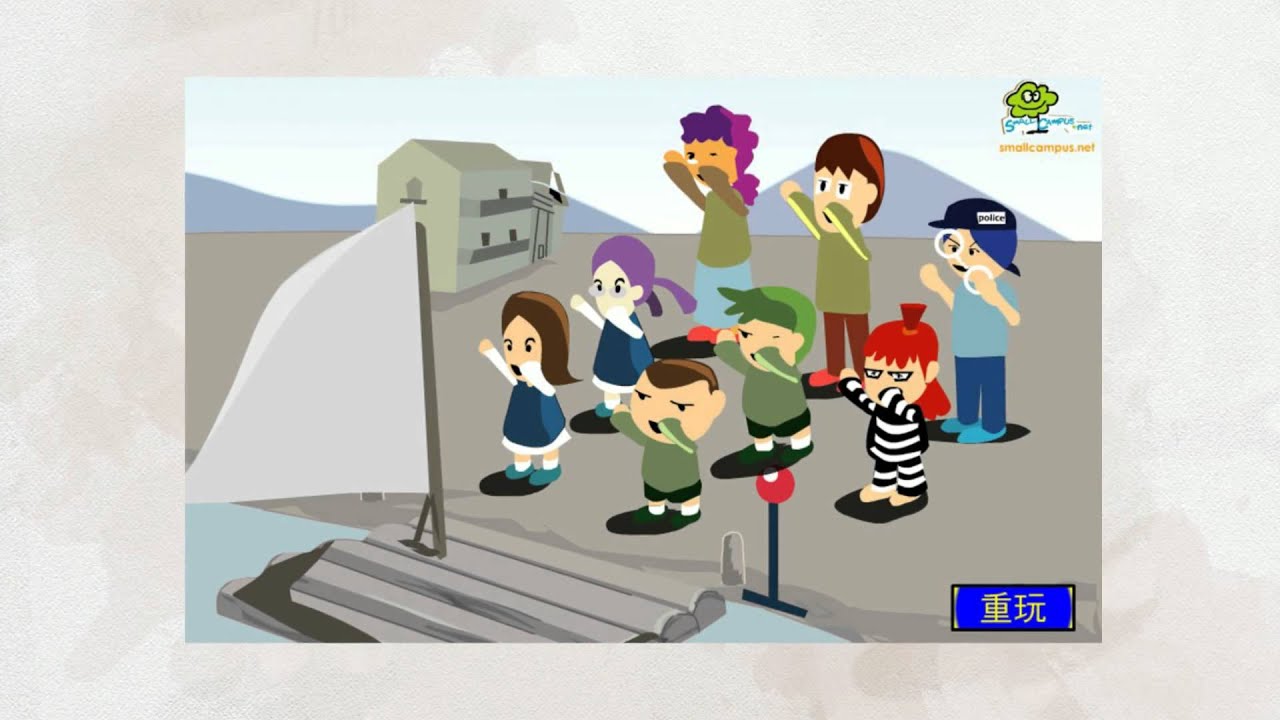 About the Japanese IQ test YouTube