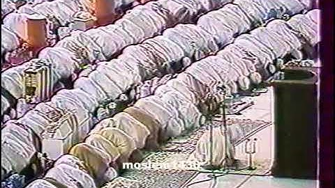 الحرم المكي تلاوة قديمه و نادره للشيخ الحذيفي من سورة القمر