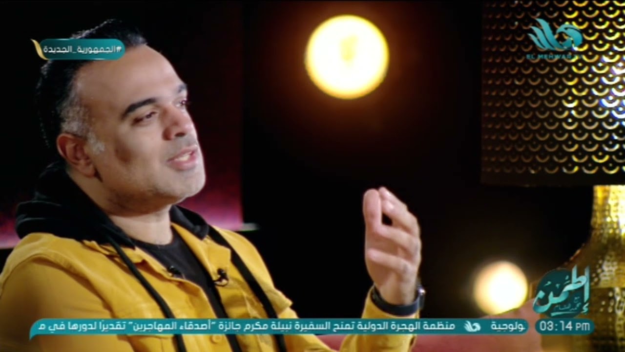 حسابات ربنا أحسن بكتير - حلقة كاملة لبرنامج إطمن - تقديم محمد هشام