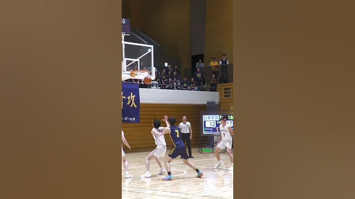 残り3秒での1on1🔥村田桂次郎（國學院久我山/3年/No.4）#國學院久我山#村田桂次郎#ハイファイブ#HighFive