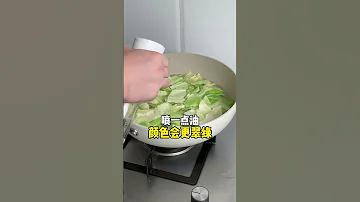 Поделитесь рецептом китайской кухни, салат из капусты