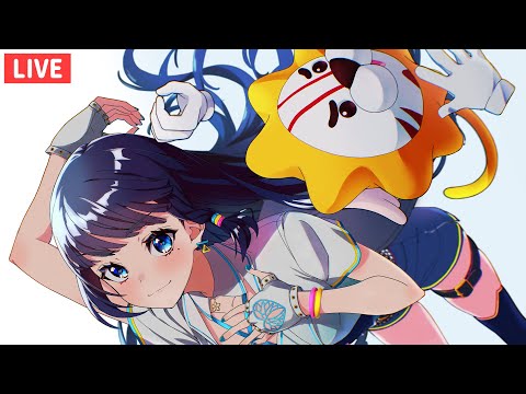 【定期生】久々の雑談しよー！新しいマイクも試してみる！【#葵の生放送 】