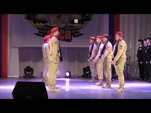 Кадеты ЦРТДиЮ -