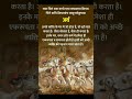 #geetasarinhindi#motivation #katha #bhagwargeeta #radhakrishnamotivationalspeech #srimadbhagvadgeeta