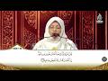 Hafazan MTHQK2026 Humairourrohmah Mastor Selangor 
