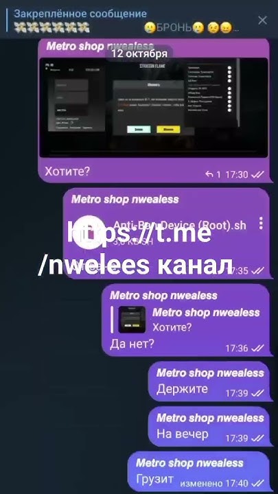 софты, кфг пабг - YouTube