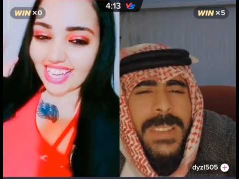 كيف تسكر مع عنود الاصيل Tiktok Tiktokvideo Tiktokviral Likee منبج