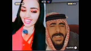 كيف تسكر 🥃 مع عنود الاصيل #tiktok #tiktokvideo #tiktokviral #likee #منبج