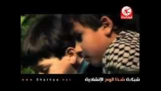 lama nestashed - لما نستشهد بنروح الجنة