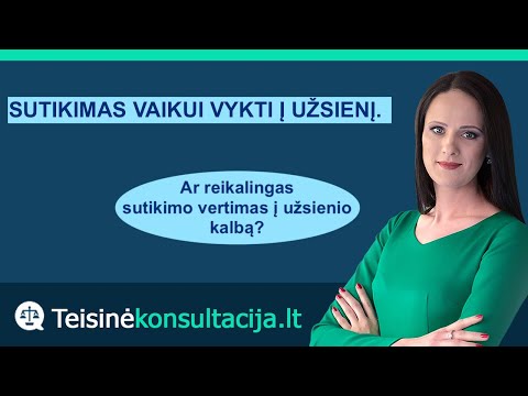 Video: Ar Vaikui Reikia Tėvo