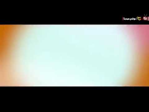 شيلة يامشغلن بالي كلمات