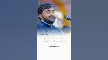 devata khavad new reel status...#devayatkhavad #dayro #2023 #attitude #reels #gujarati #instagram