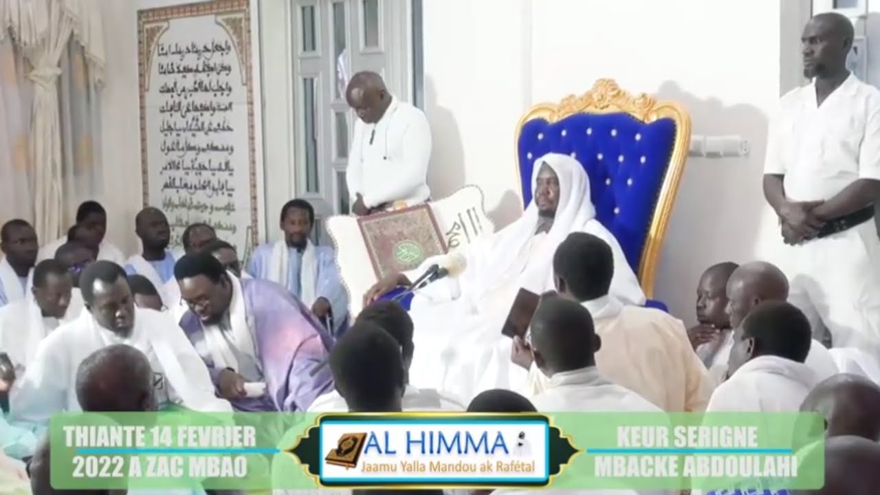 DISCOURS DE SERIGNE MBACKÉ ABDOULAHI : THIANT 14 FÉVRIER 2022