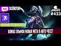 dota auto chess - ELVES combo new meta in auto chess for easy wins? - queen gameplay autochess