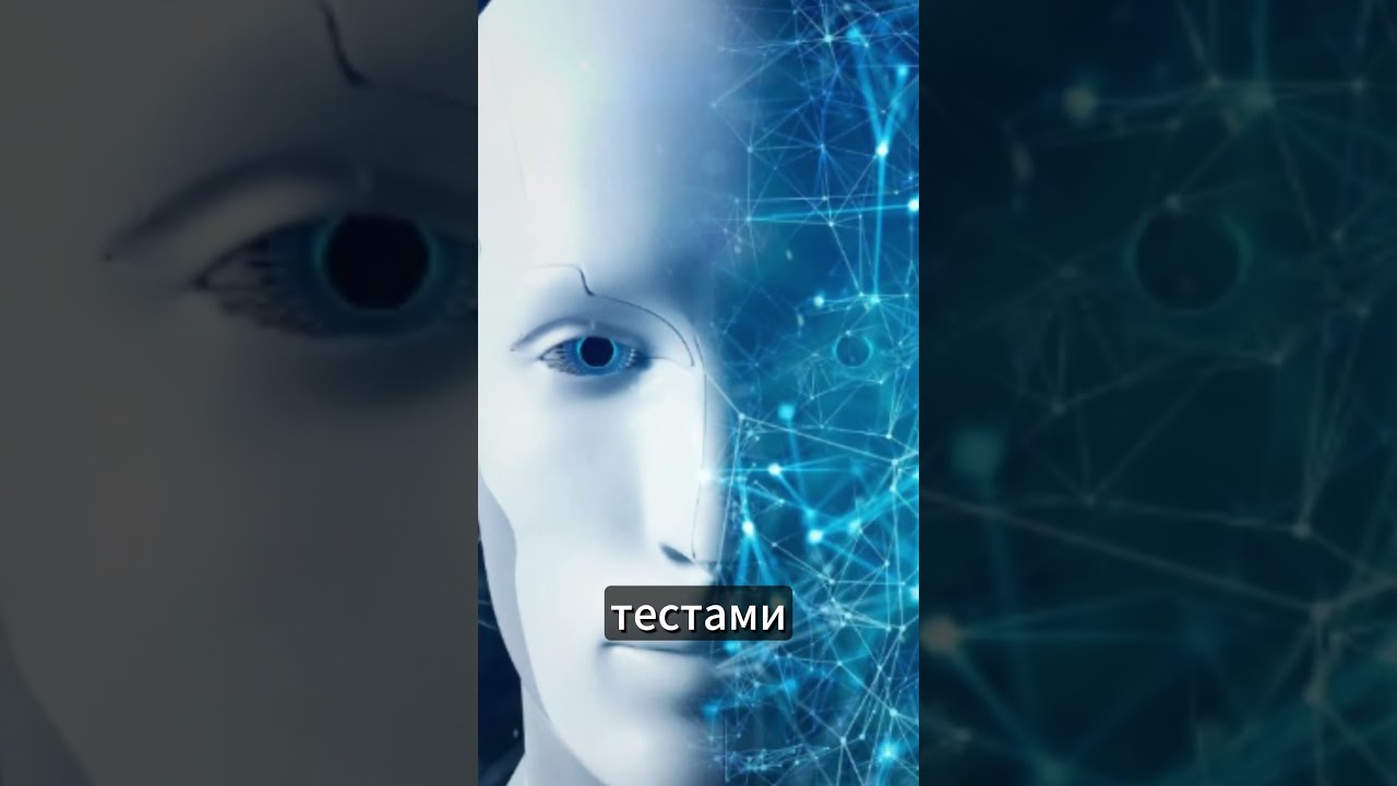 ИИ Codex заменить команду программистов.