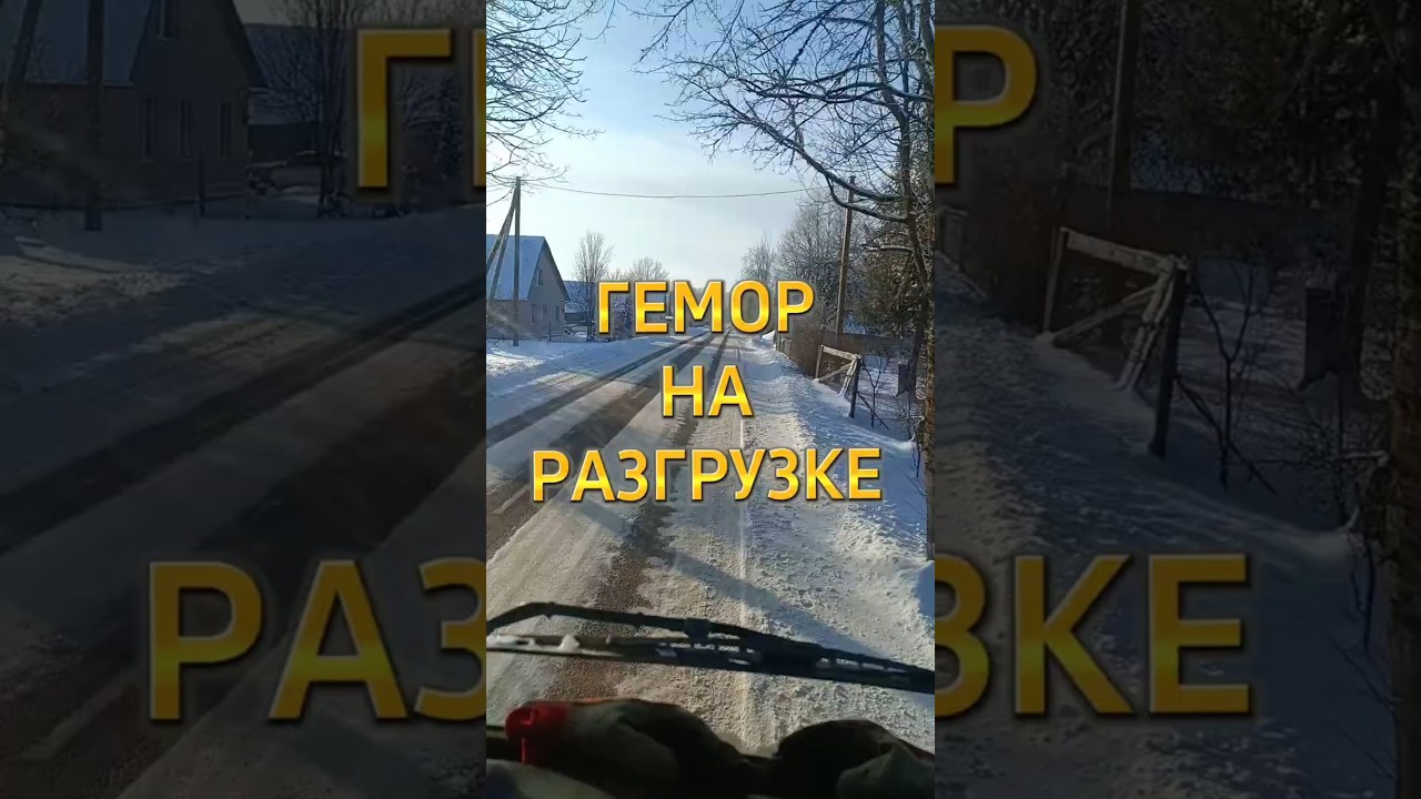 ДОП.УСЛУГИ МАНИПУЛЯТОРА 