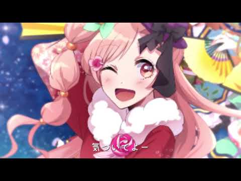 【オフィスアイドルで】輝夜の城で踊りたい【歌ってみた】