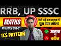 SSC Railway Previous Year Questions 2026 part 2 | Group D & NTPC Focus Maths | By Gaurav Sir
