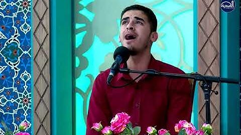تلاوه جميله للقارئ اسحاق العطيه من سوره الاحزاب بمناسبه عيد الغدير في العتبه العسكريه المقدسه