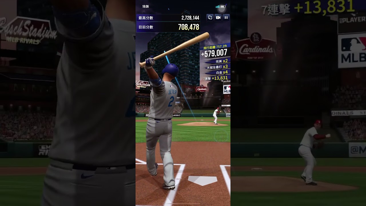 MLB勁旅對決  炸裂彩球單發57萬分！！🔥🔥🔥（力拼彩球單發破60萬！） 2025/08/16😃⚾️🎉