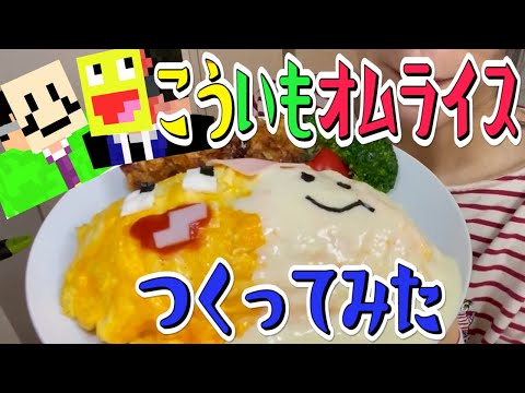 ちゃんよしこ ちゃんよしこ