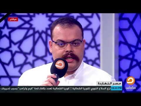 الفنان محمود السعداوي يوجه تهئنة شهر رمضان المبارك لجموع العالم العربي والإسلامي