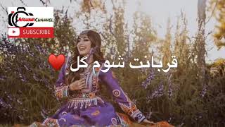 هی دختری هراتی زیبا چپه کاکل ♥️