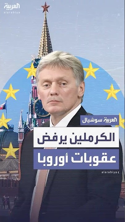         - -
 - نشر قبل 9 دقيقة